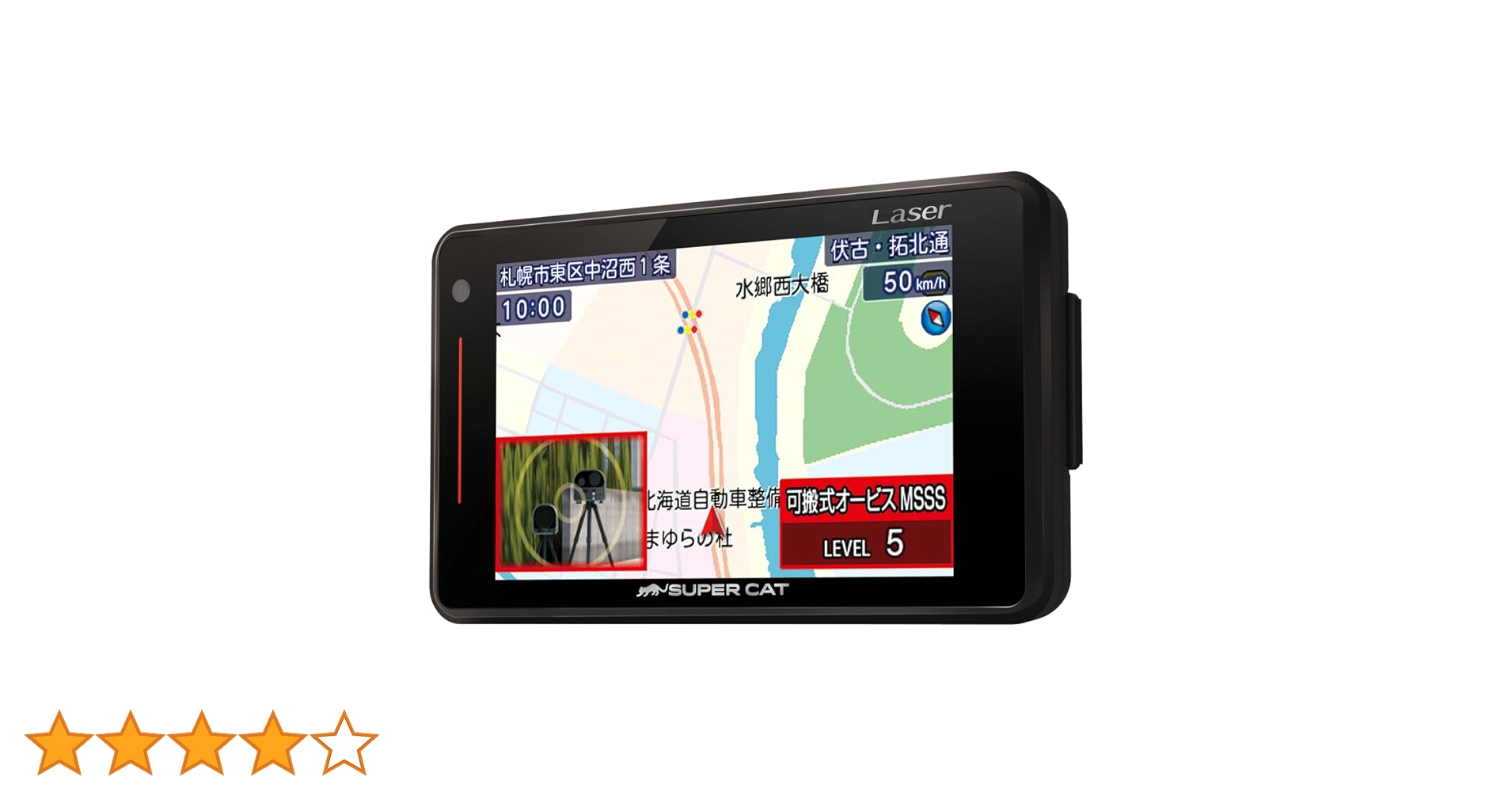 大幅値下げ レーザー探知機 ユピテル LS340 & OBD12-M3 ユピテル LS340をレビュー！クチコミ・評判をもとに徹底検証